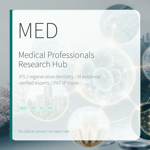 MED mark